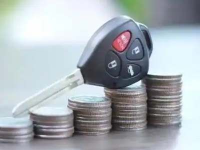 平谷汽车抵押贷款需要些什么条件?