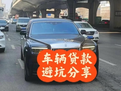 平谷汽车抵押贷款中押本不押车贷款需要什么材料?