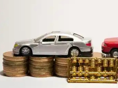 如何办理平谷正规车贷，平谷车辆抵押贷款申请流程和条件介绍