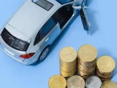 平谷车辆抵押贷款的产品对比和选择解析